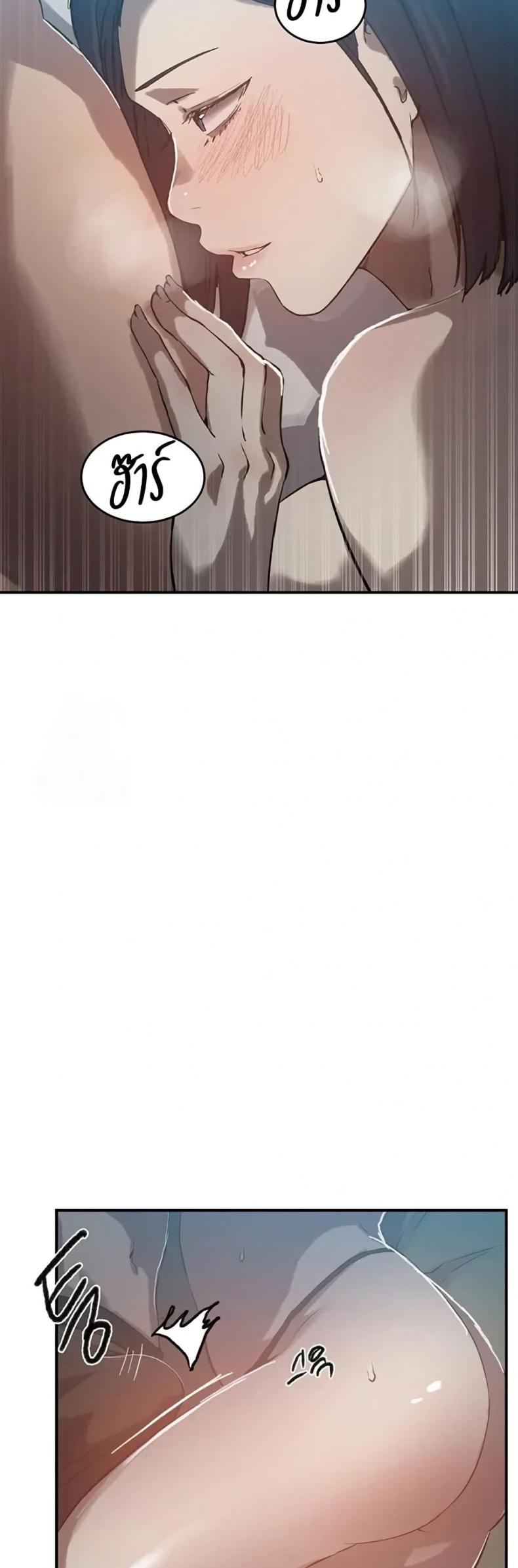 page-41