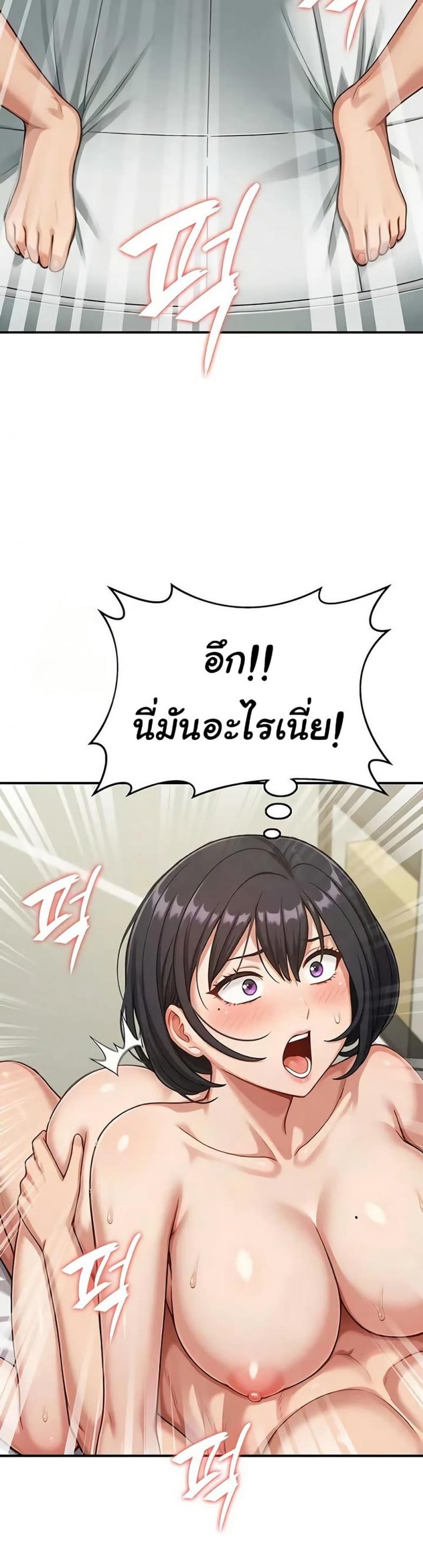 page-15