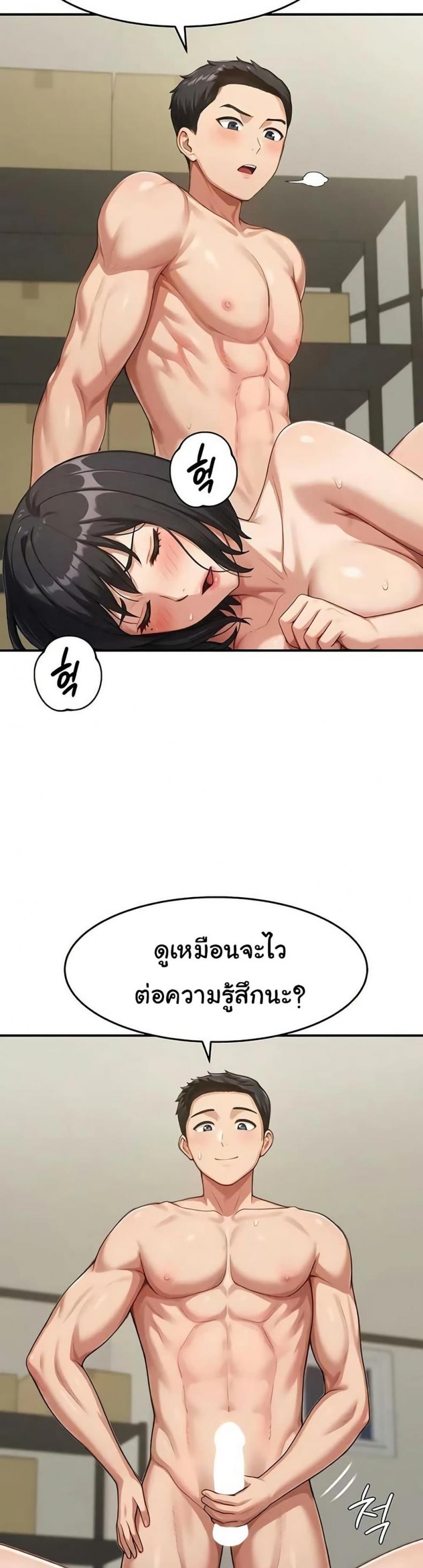 page-27