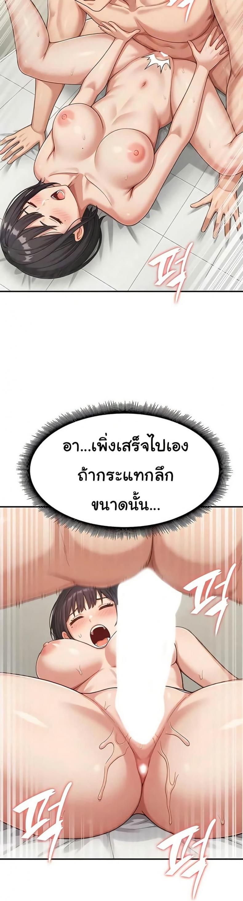 page-31