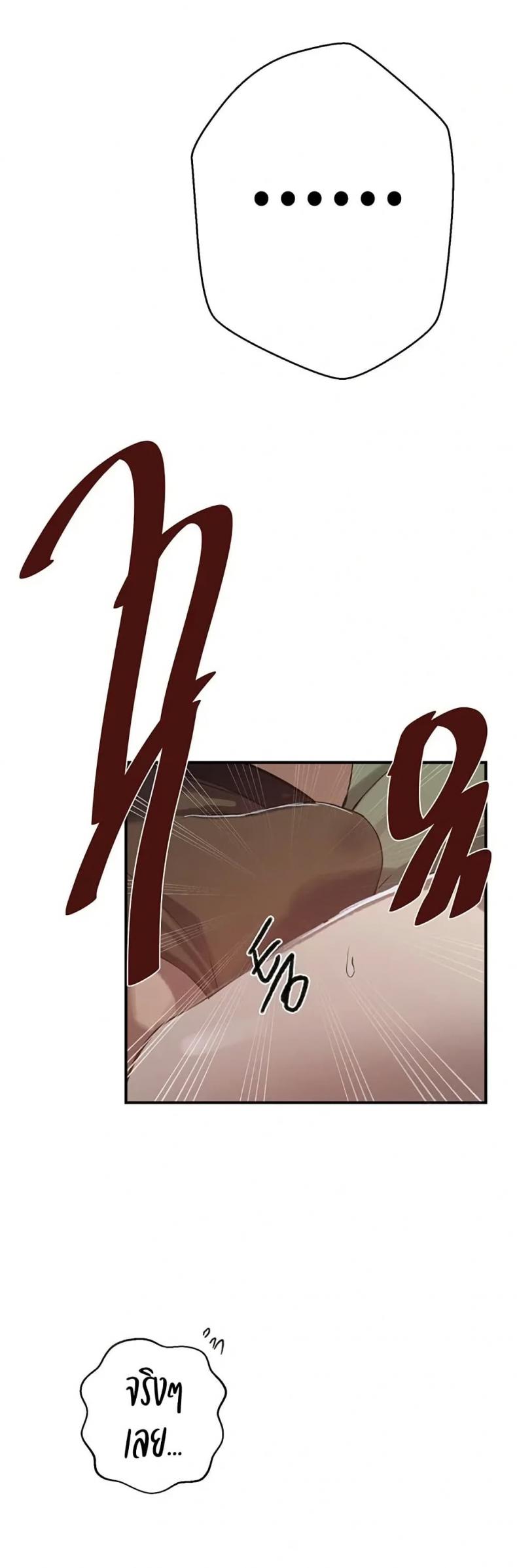 page-43