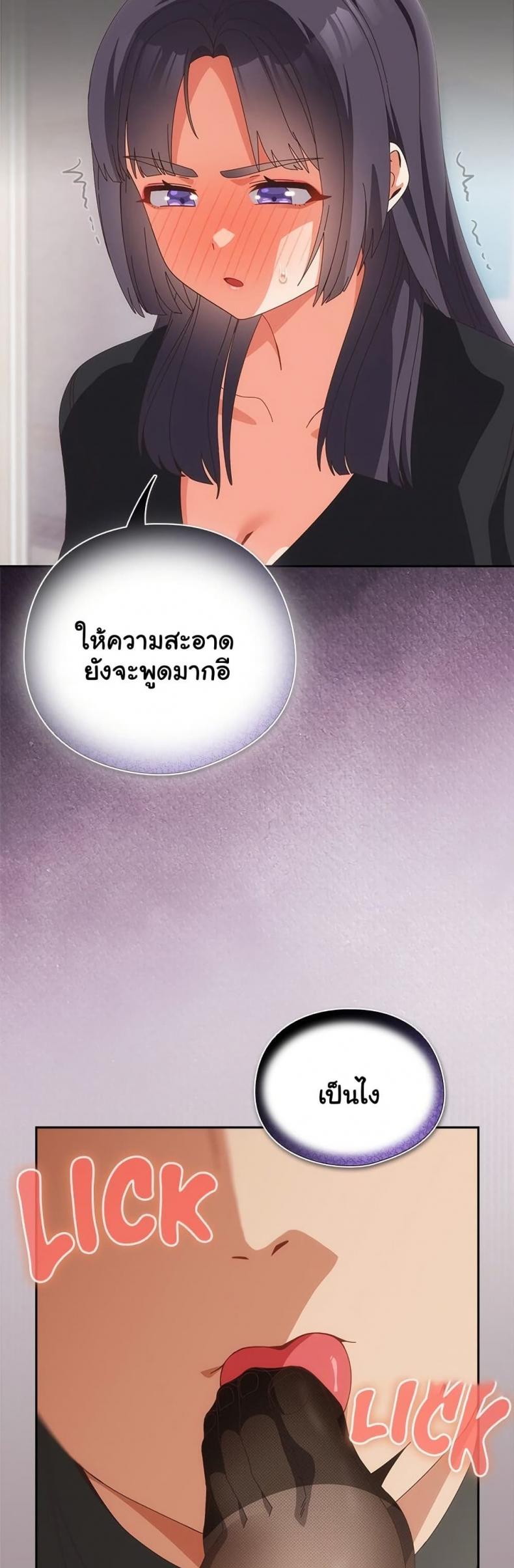 page-21