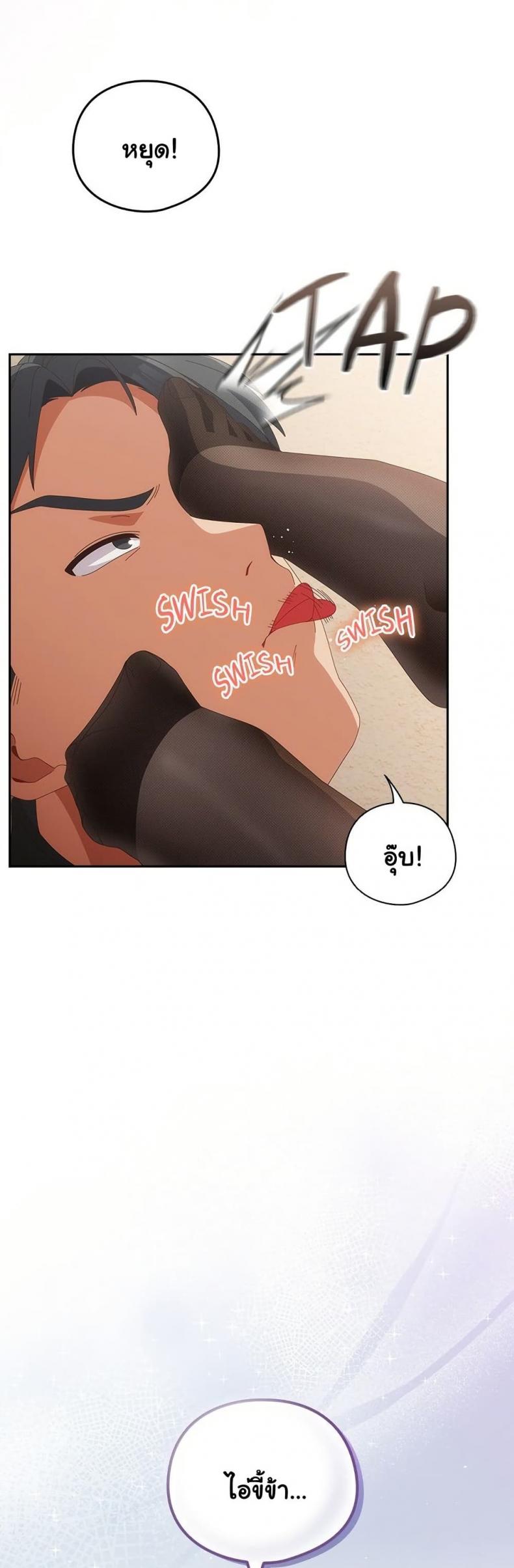 page-28