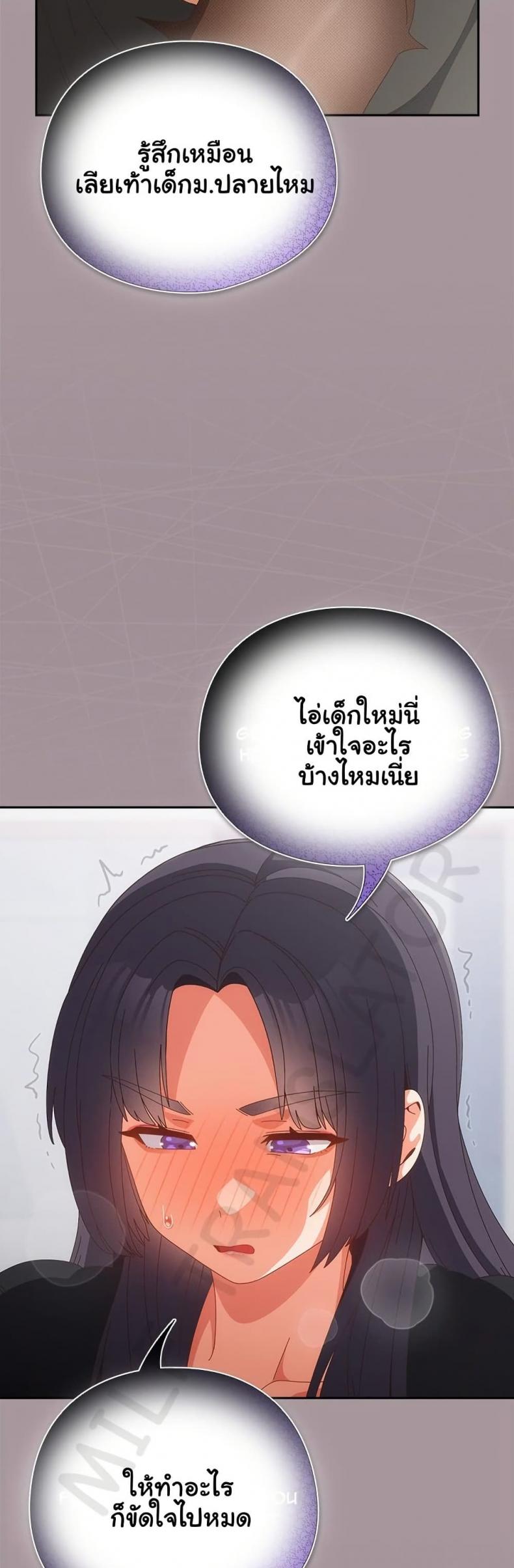 page-22