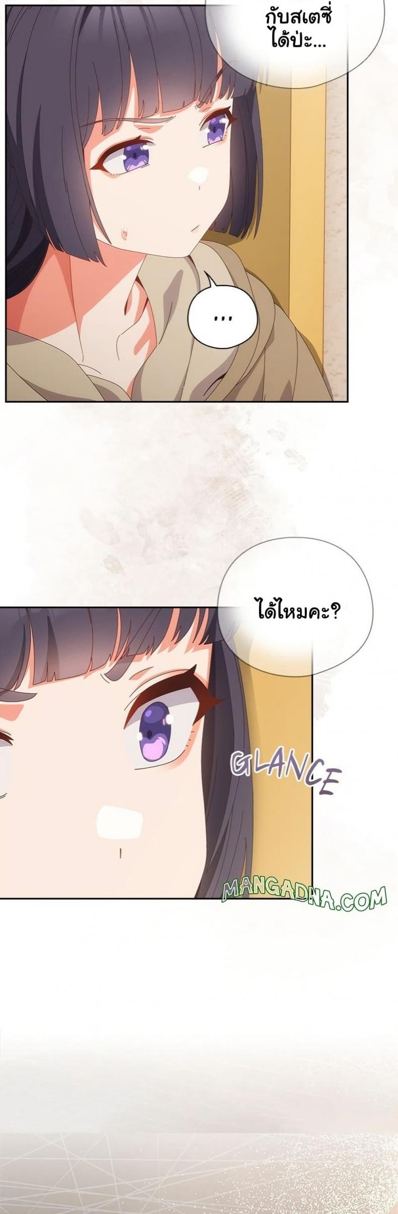 page-48