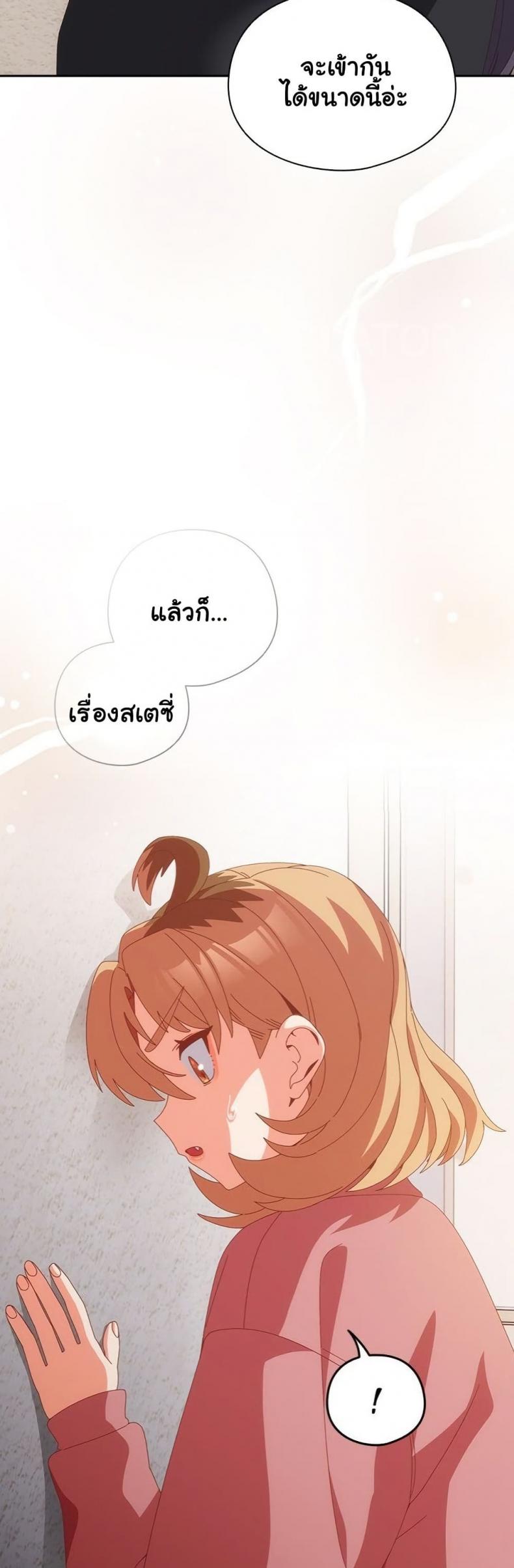 page-46
