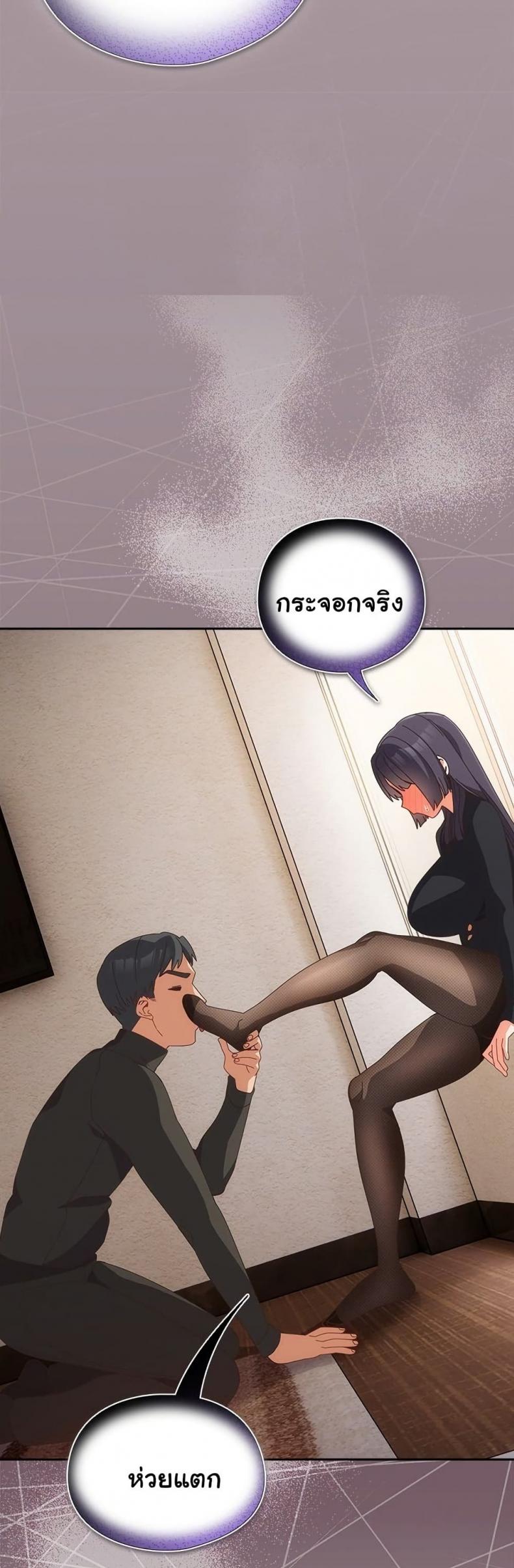 page-23