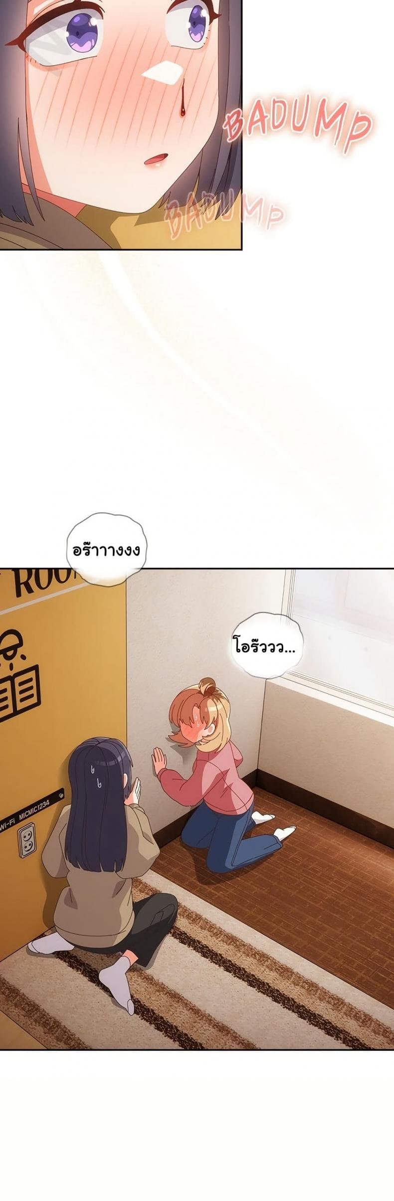 page-32
