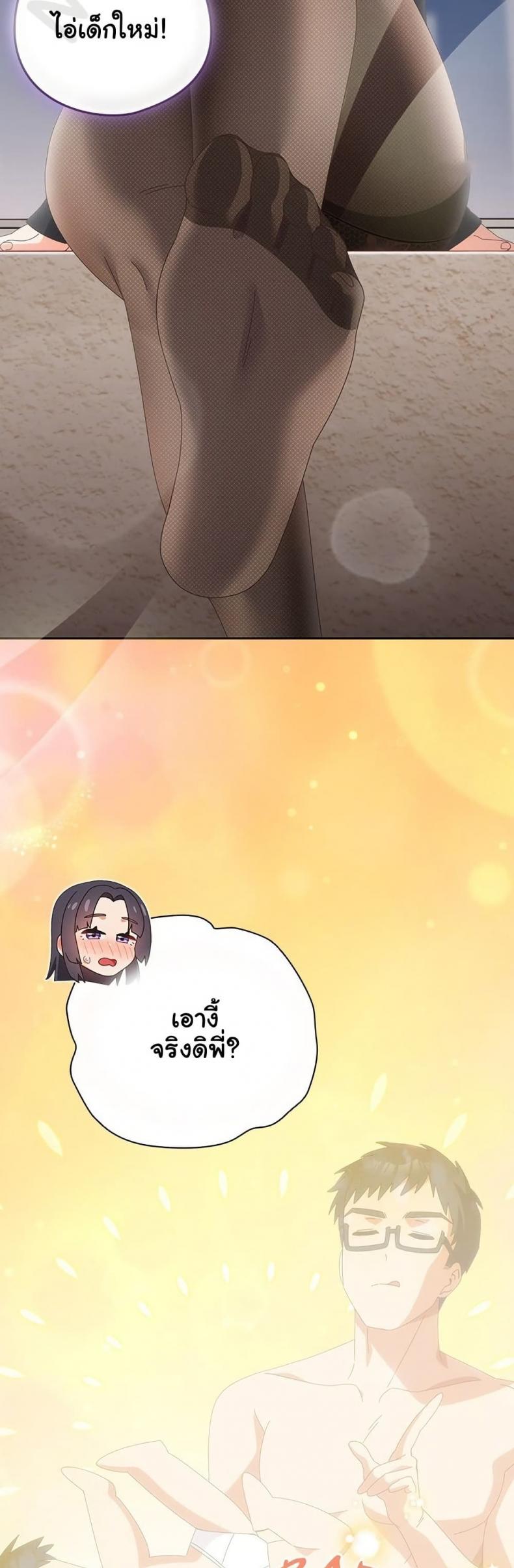 page-16
