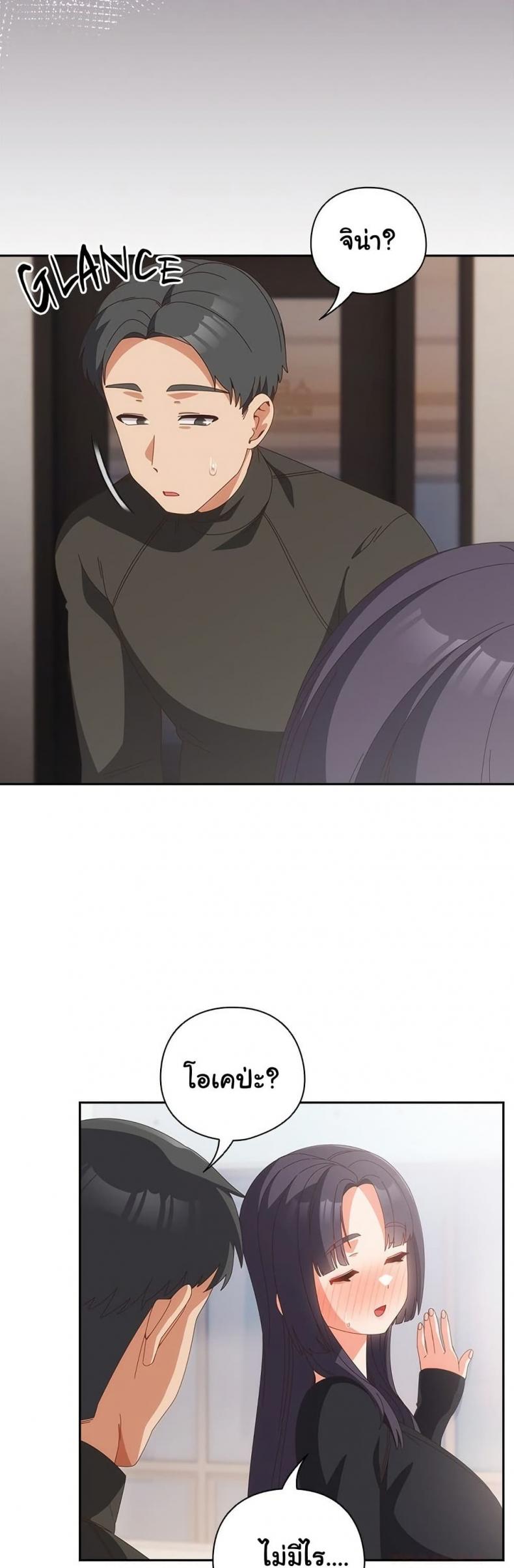 page-44