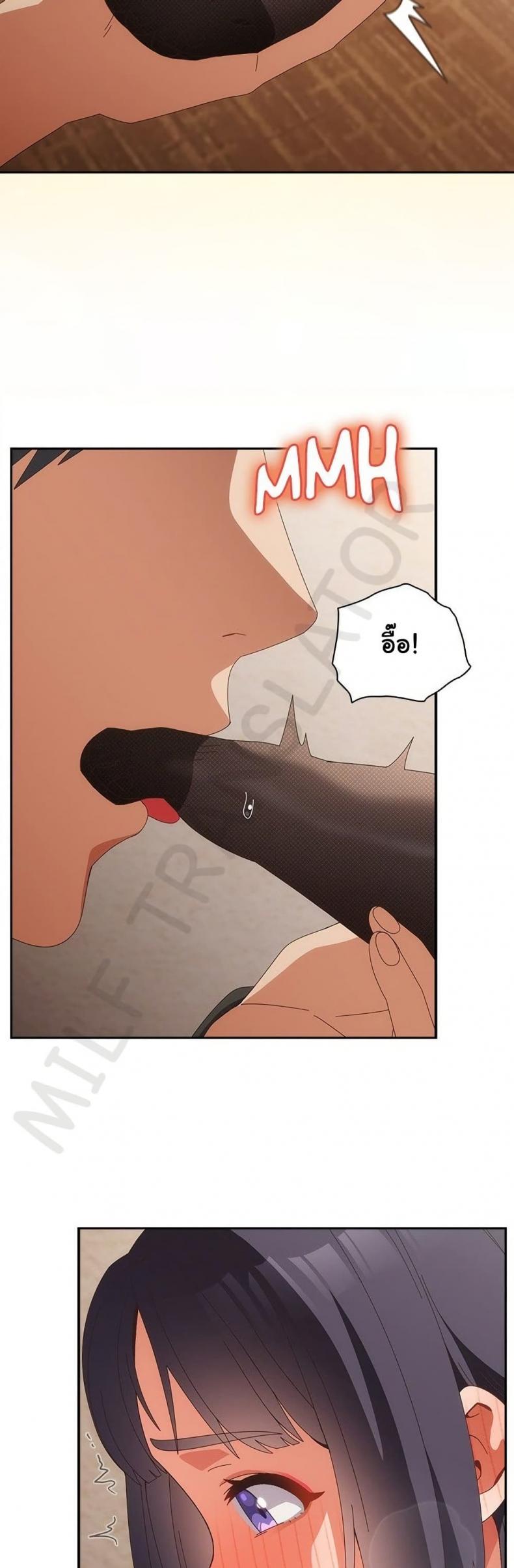 page-18
