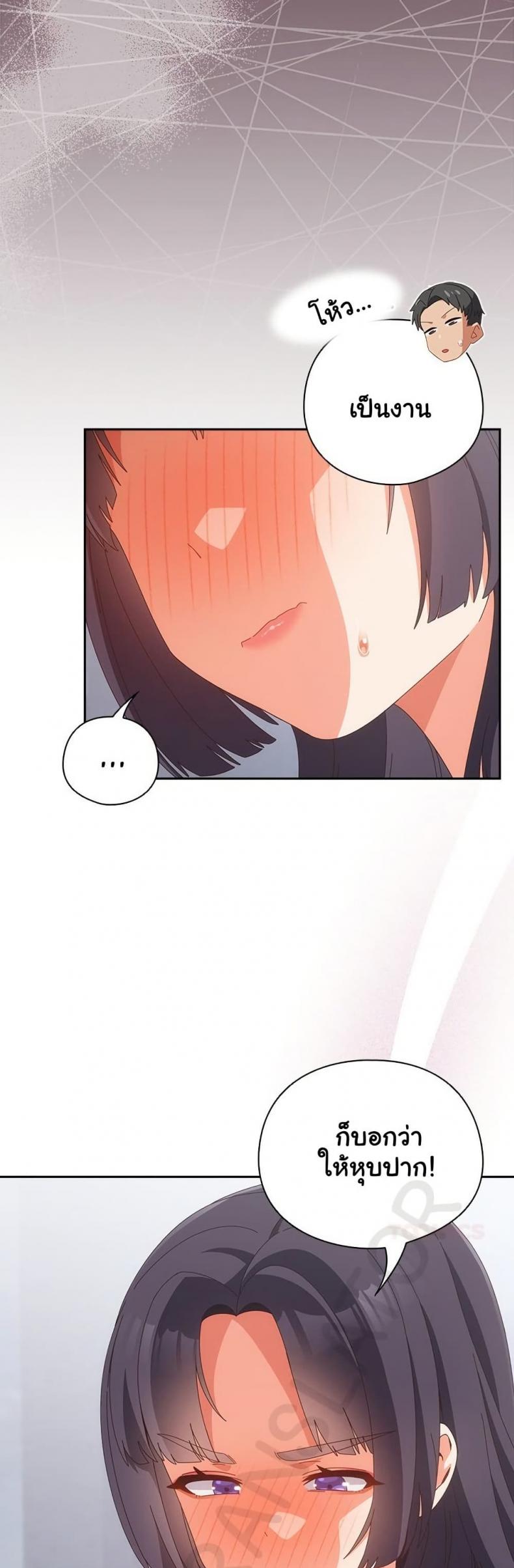 page-24