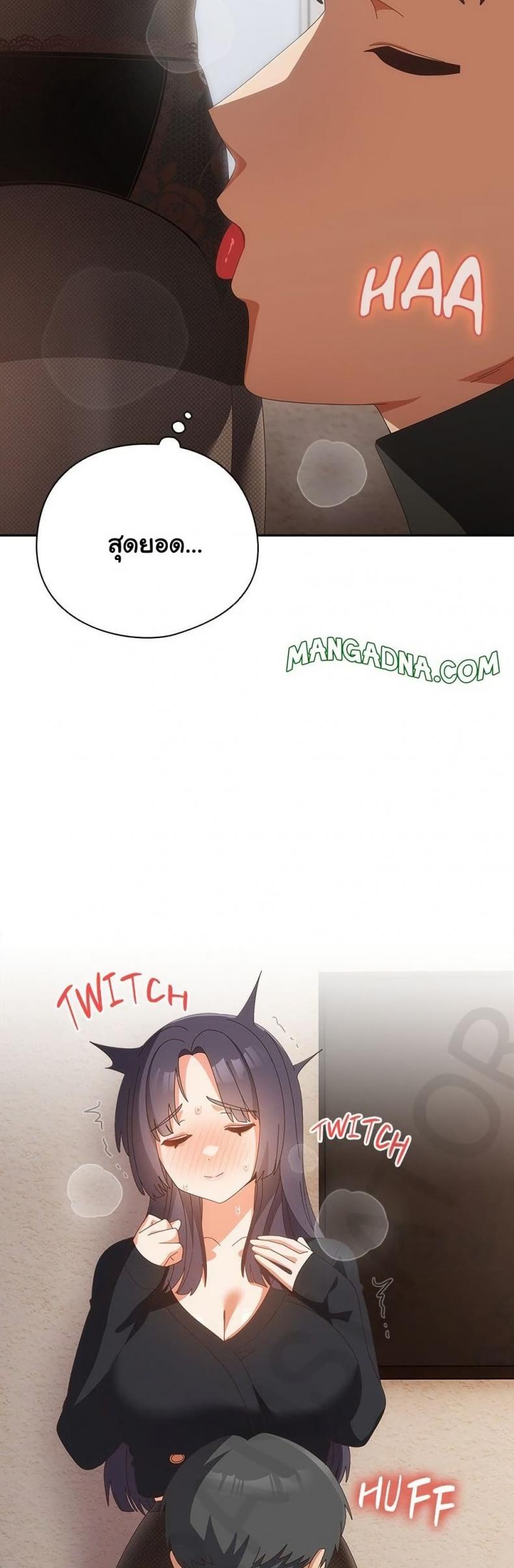 page-10