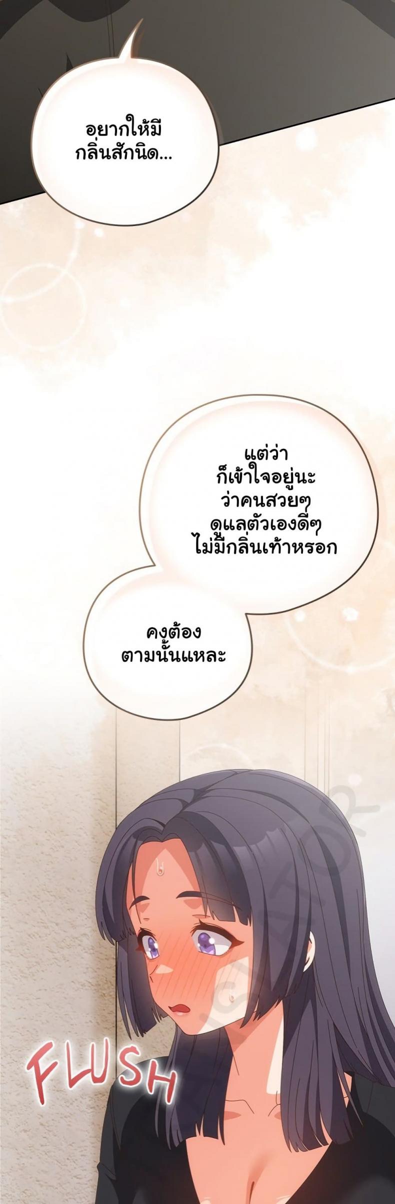 page-40