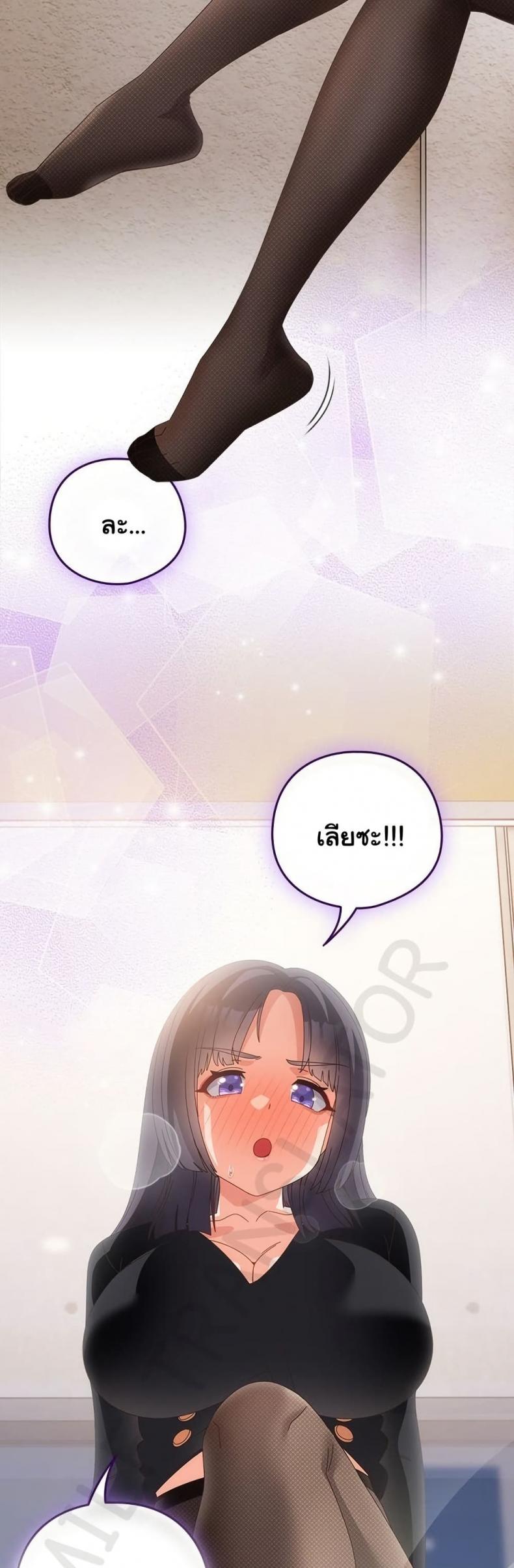 page-15