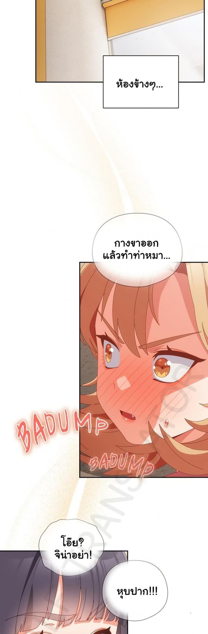 page-31