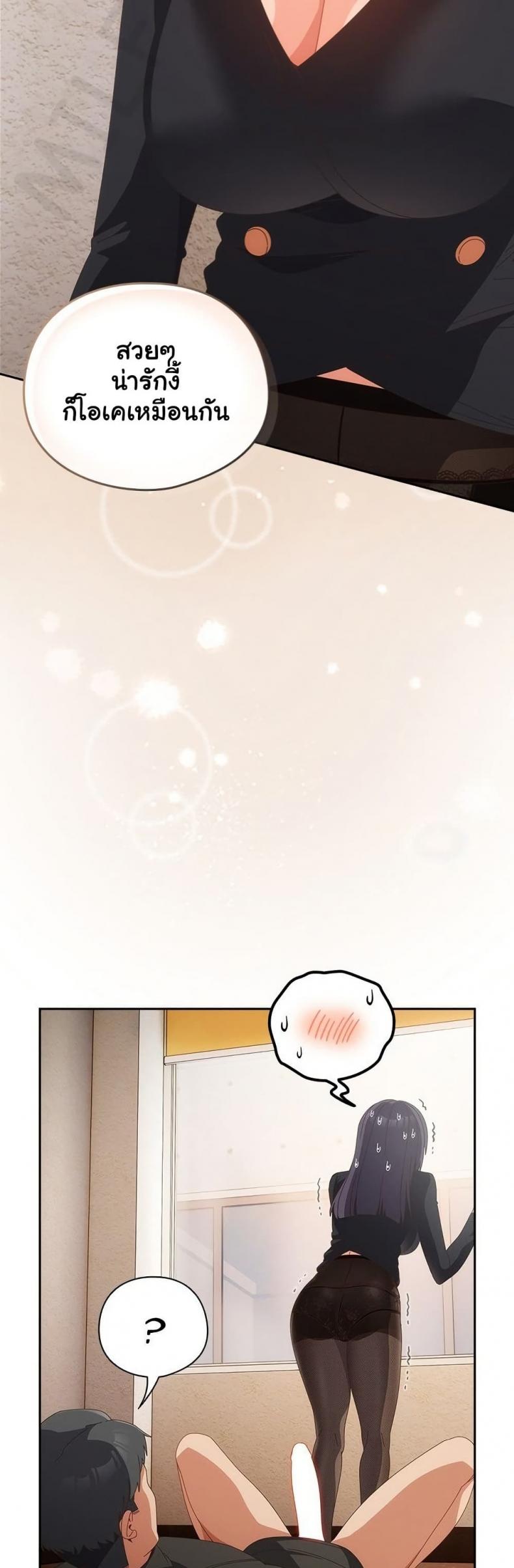 page-41
