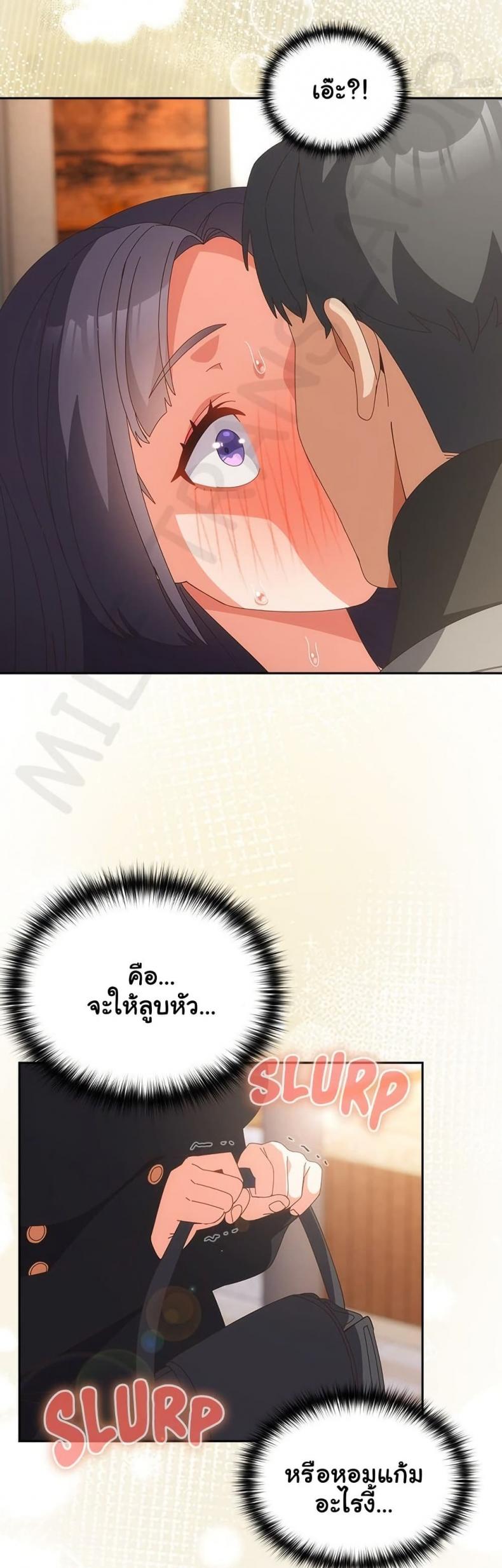 page-22