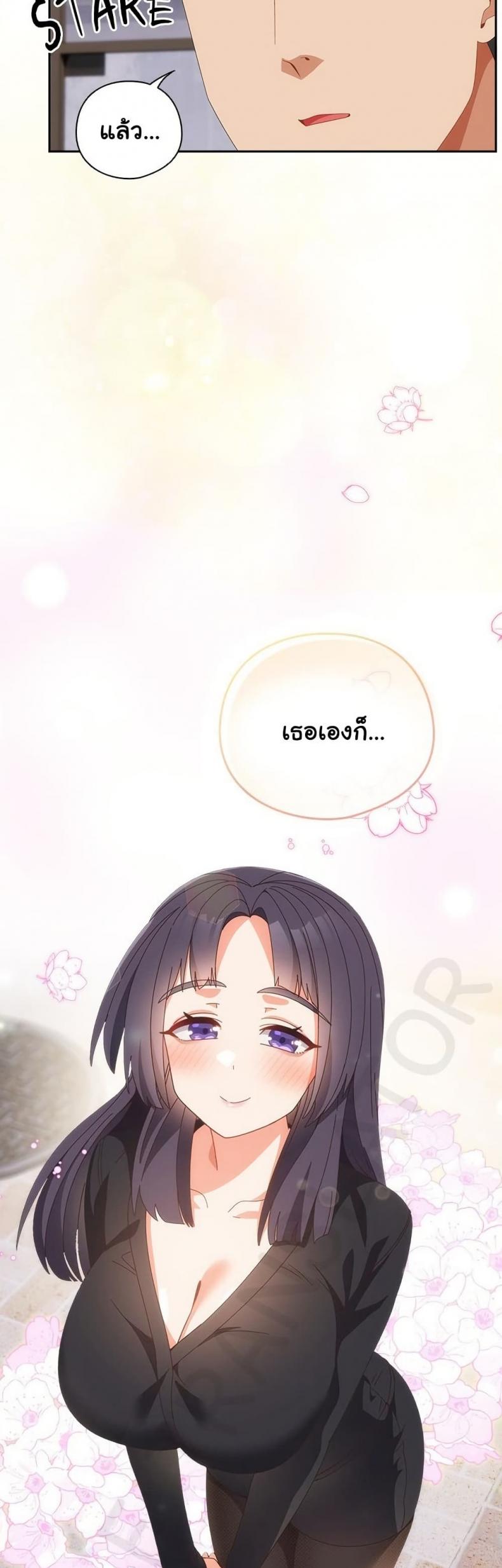 page-16