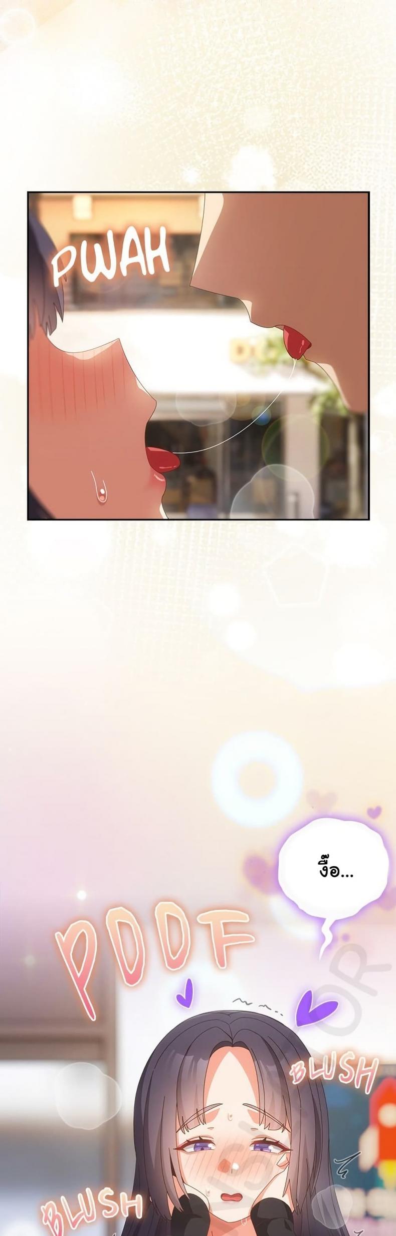 page-25