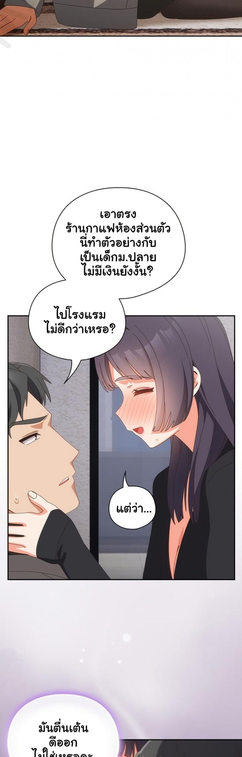 page-42