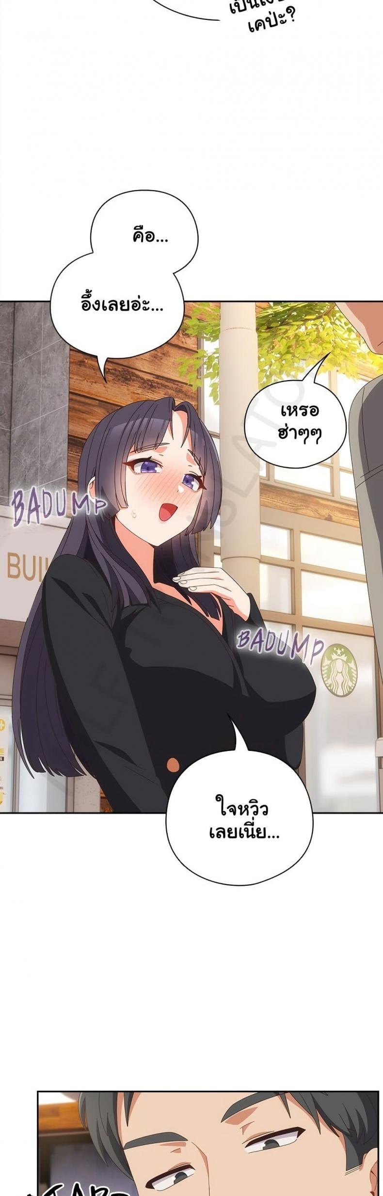 page-15