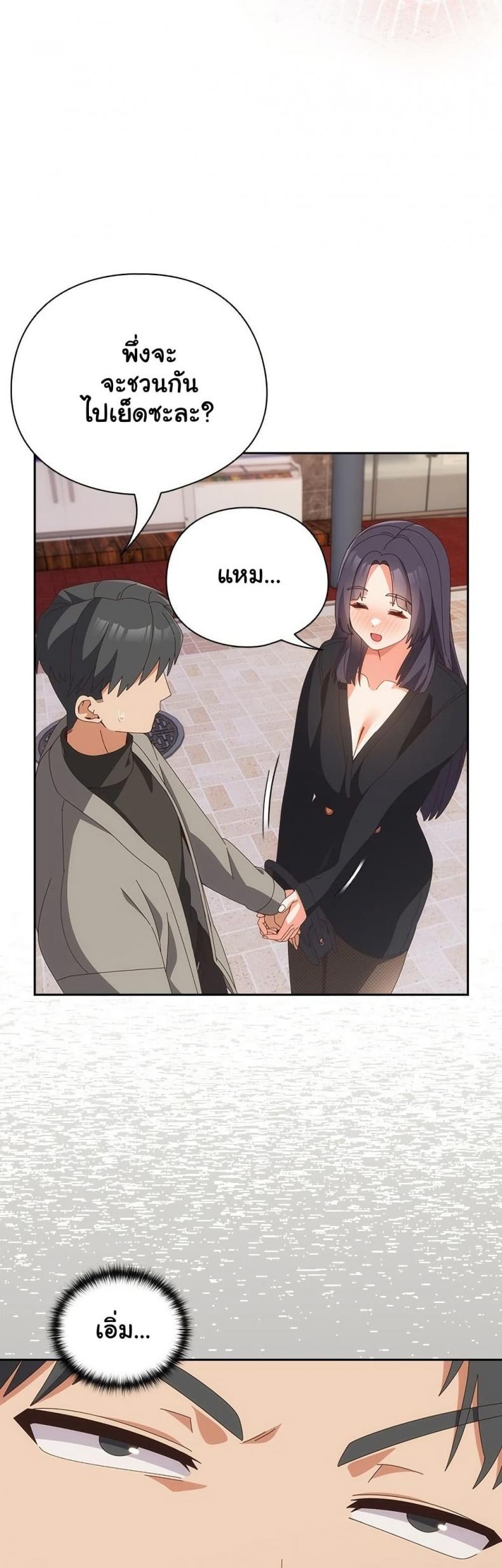 page-30