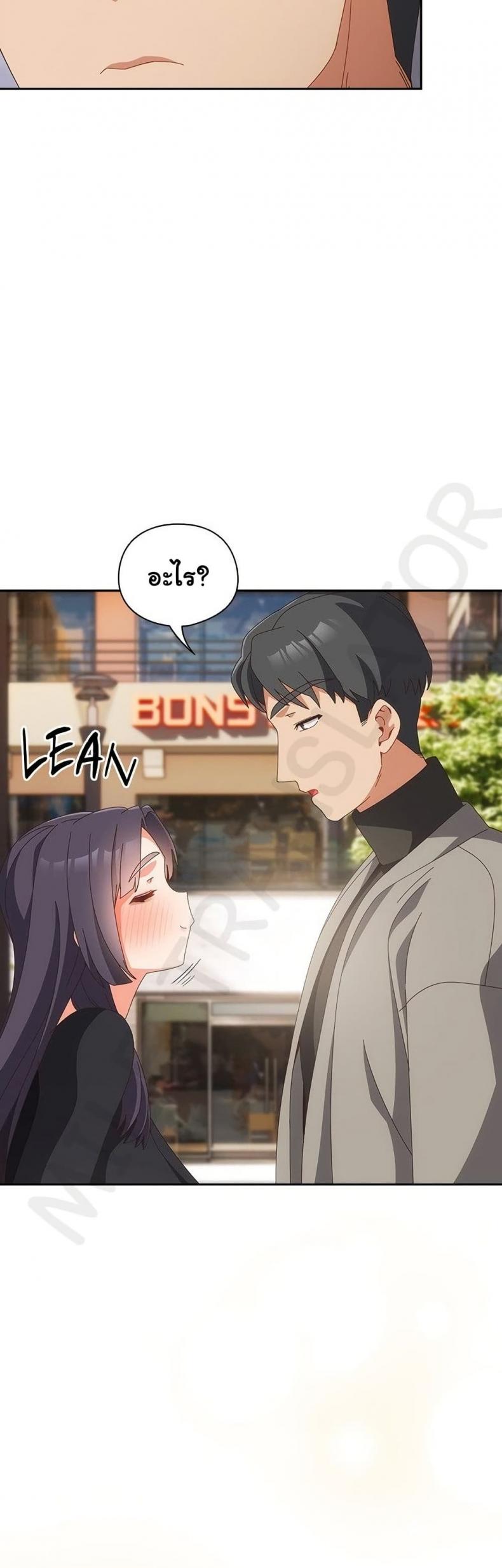 page-19