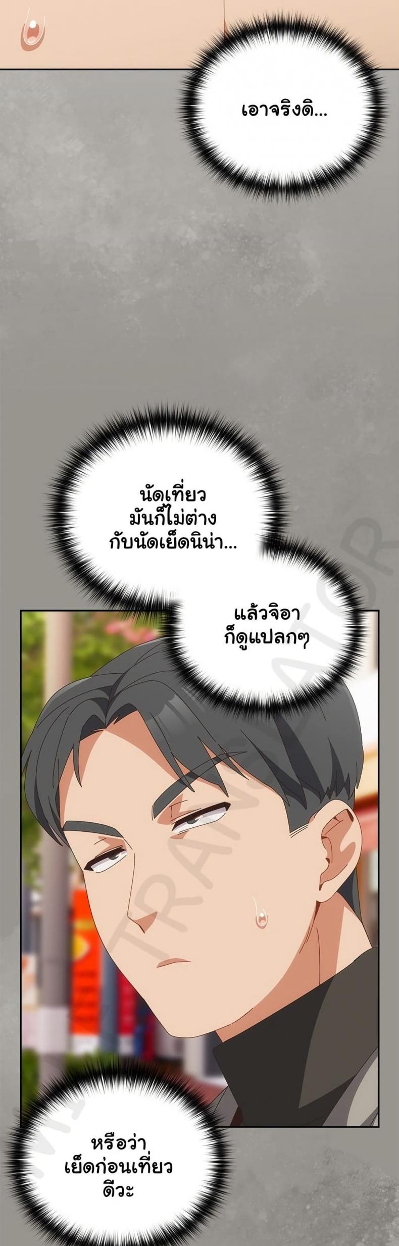 page-31
