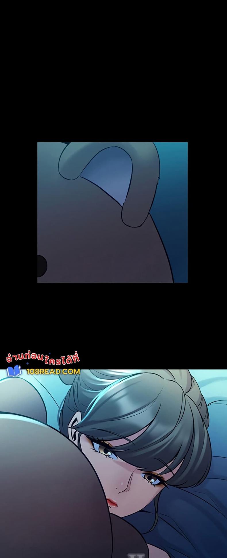 page-37