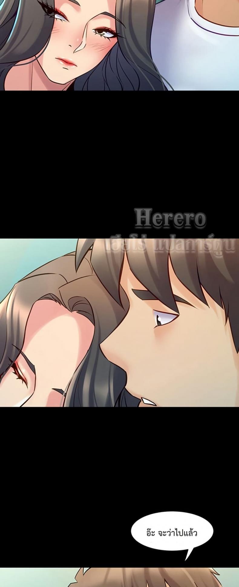 page-23