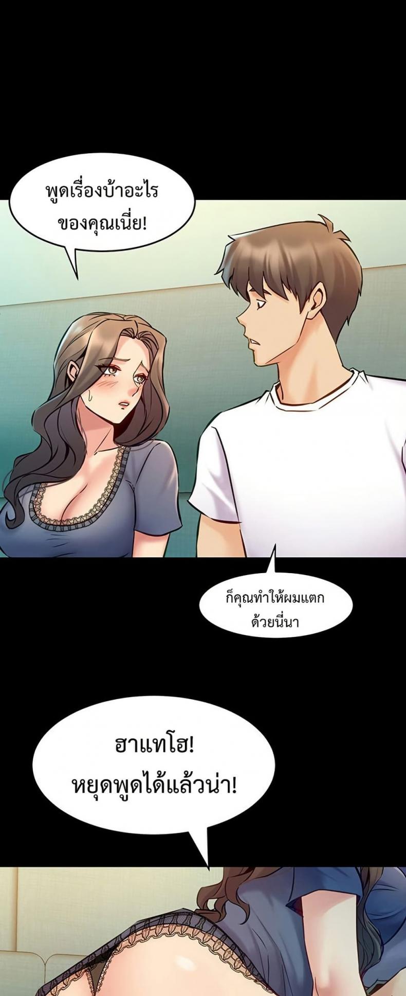 page-27