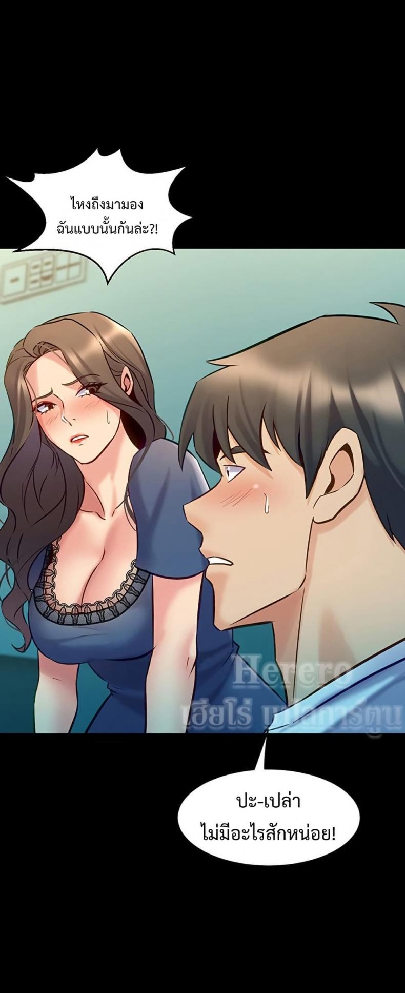 page-17