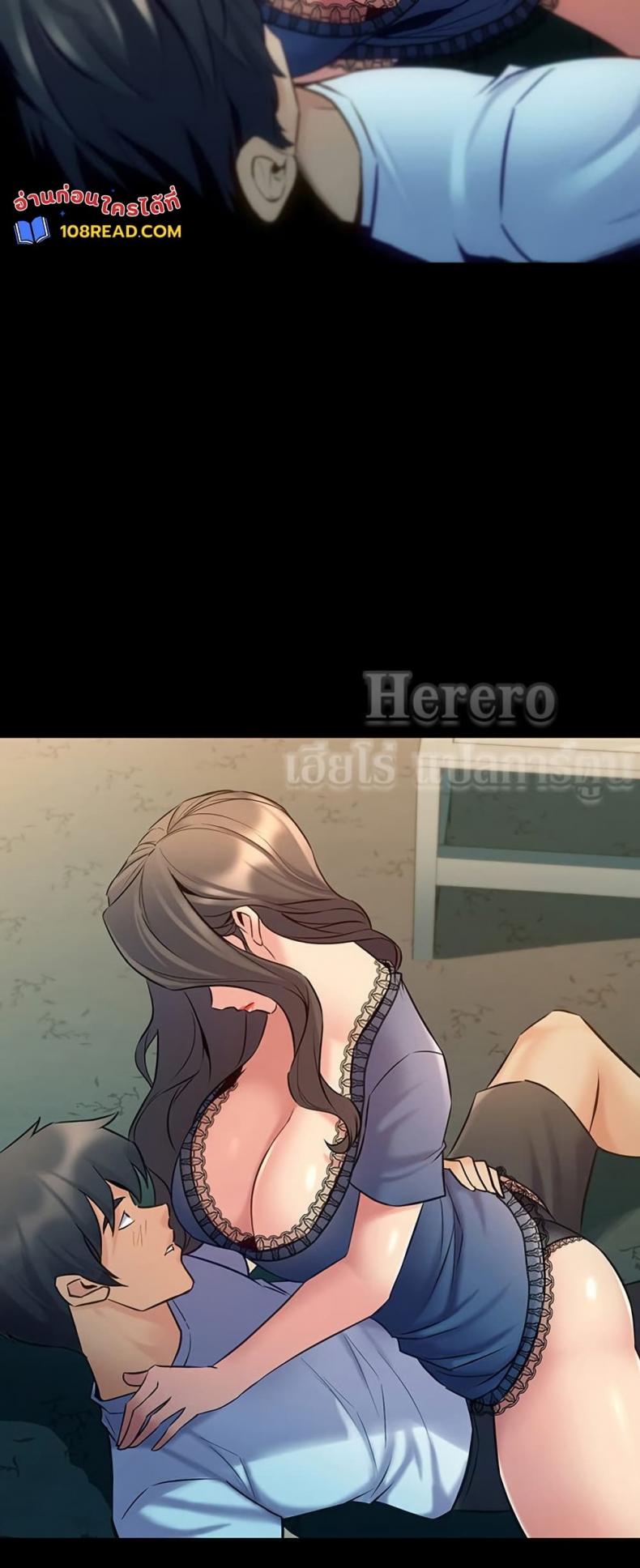 page-29