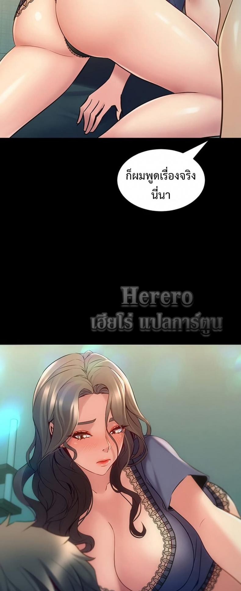 page-28