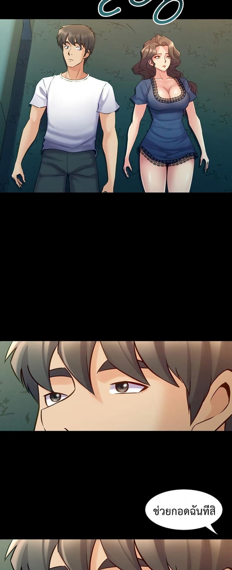 page-32