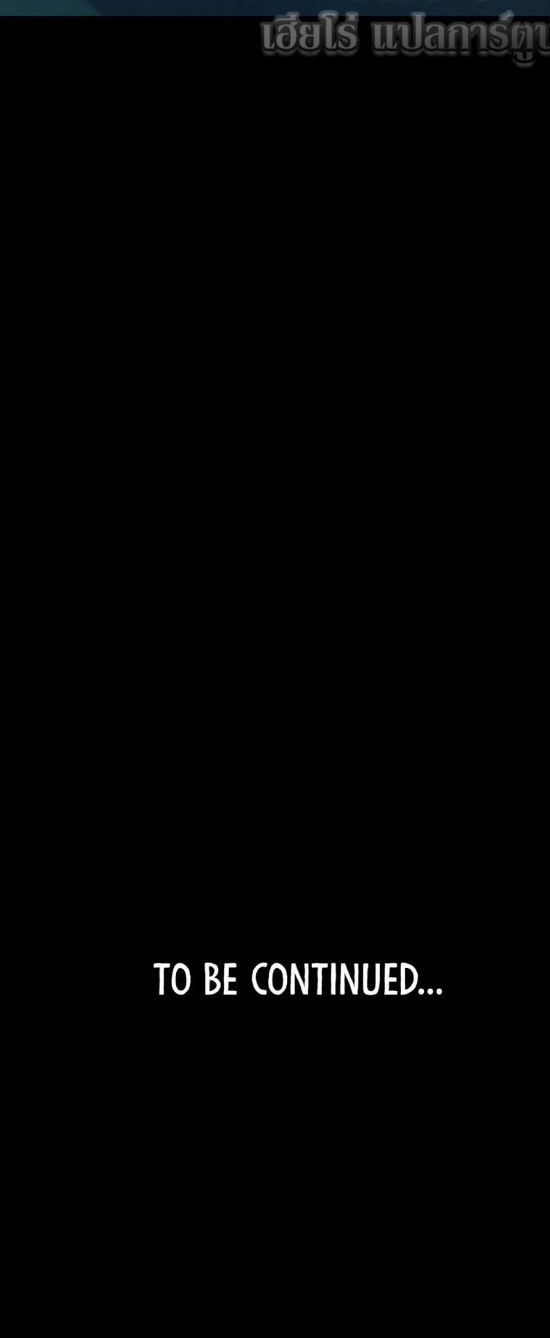 page-39