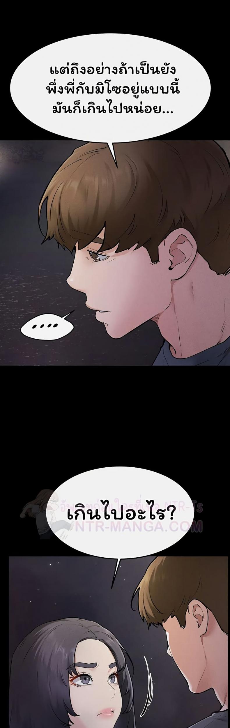 page-35