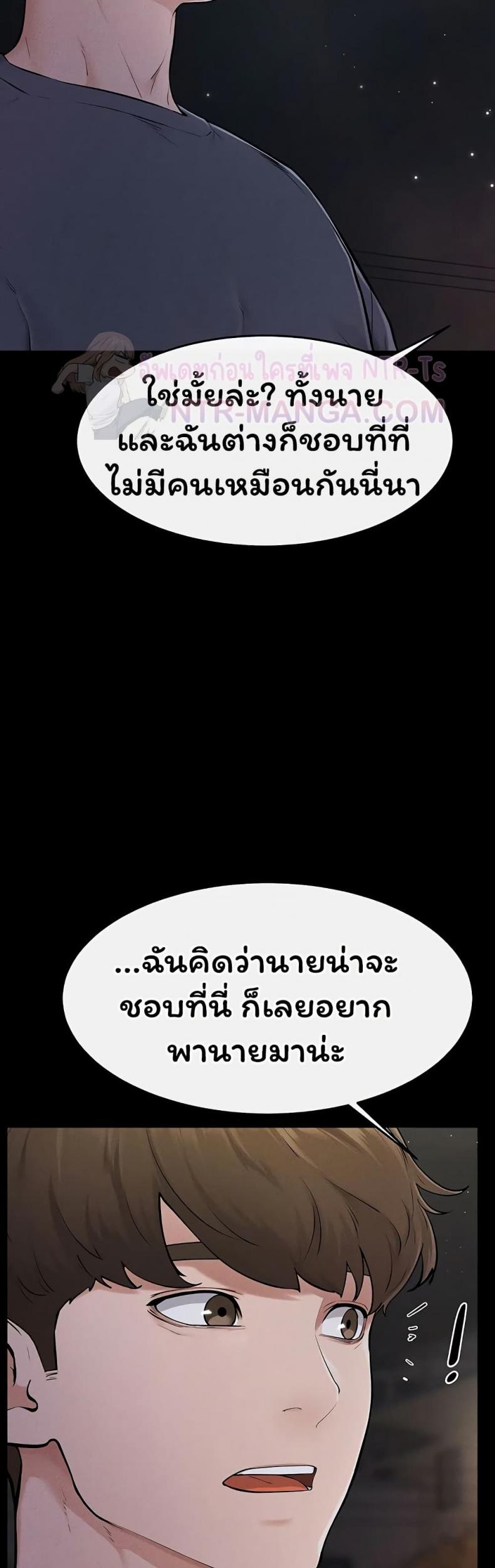 page-27