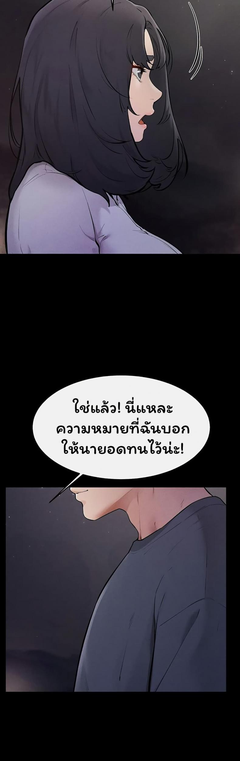 page-34