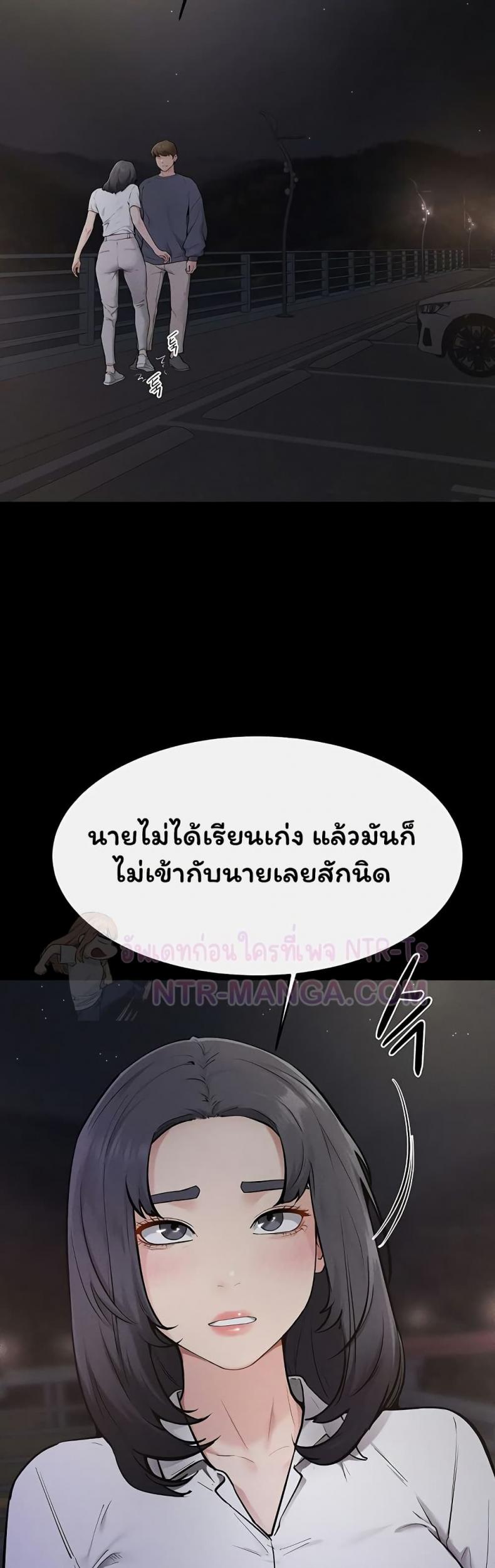 page-39