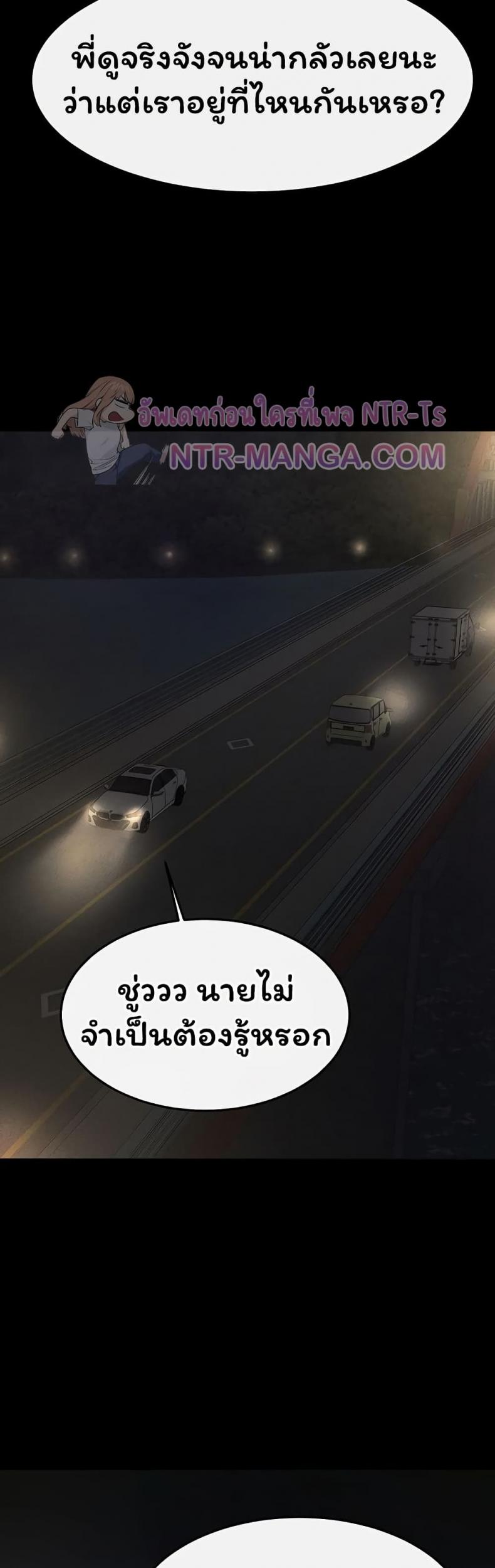 page-22