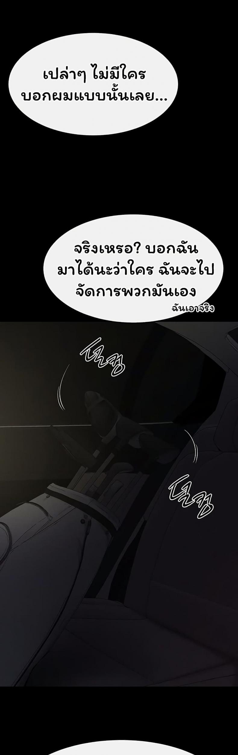 page-21