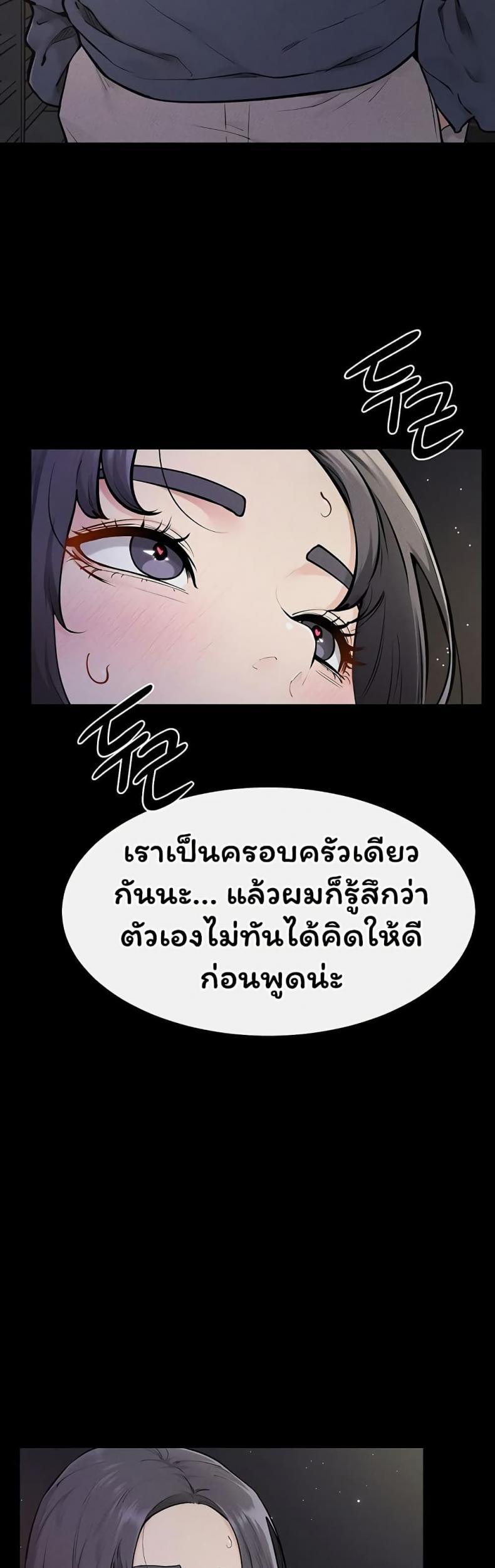 page-42
