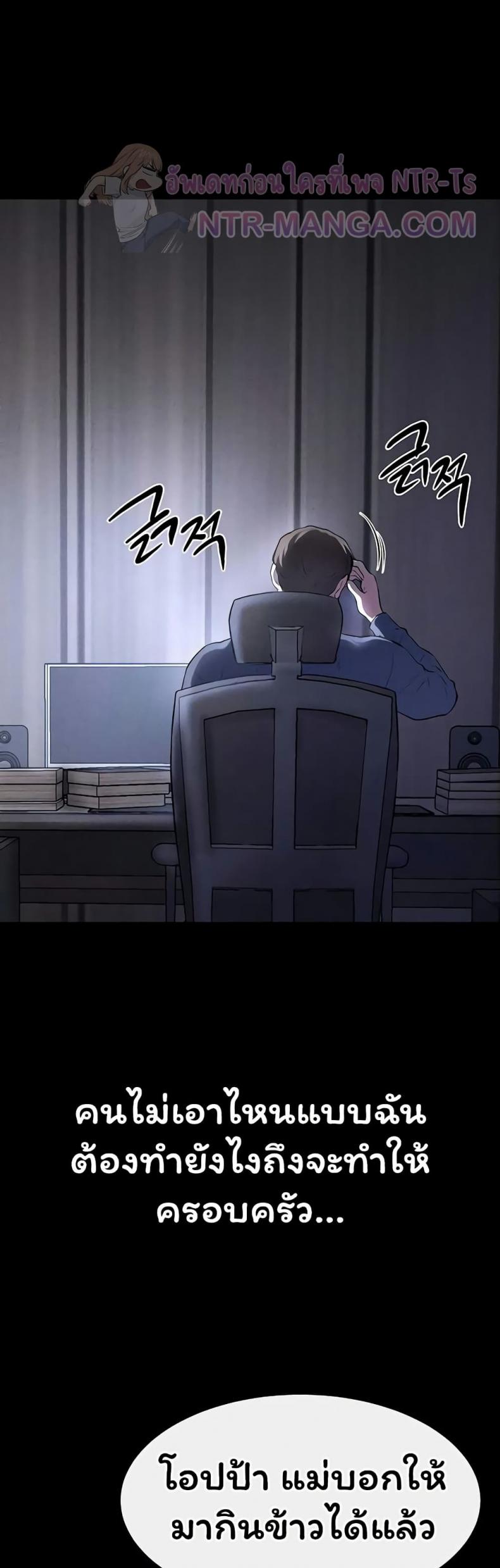 page-44
