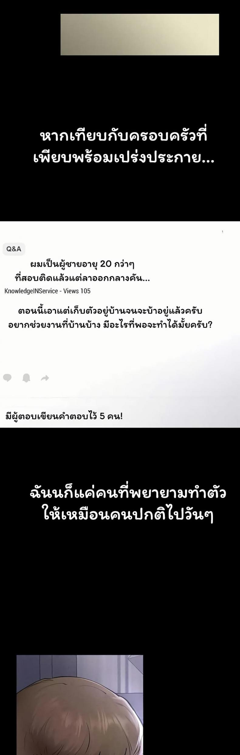 page-41