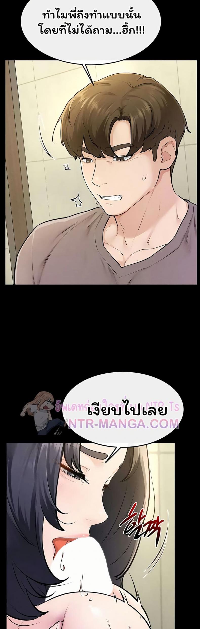 page-22