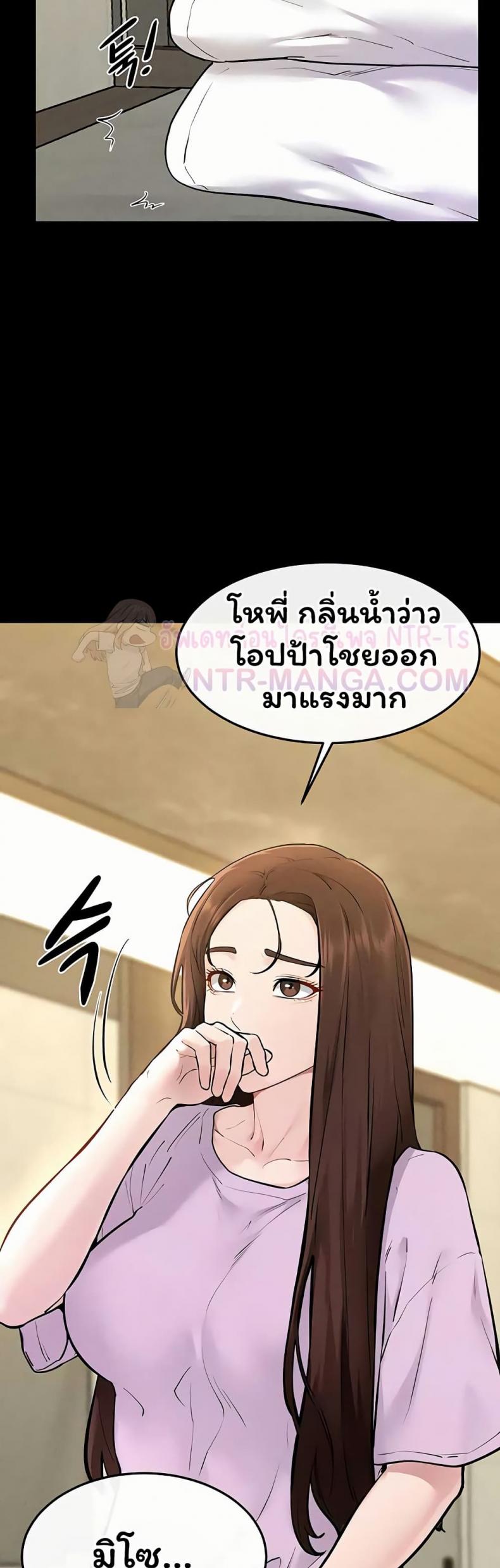 page-34