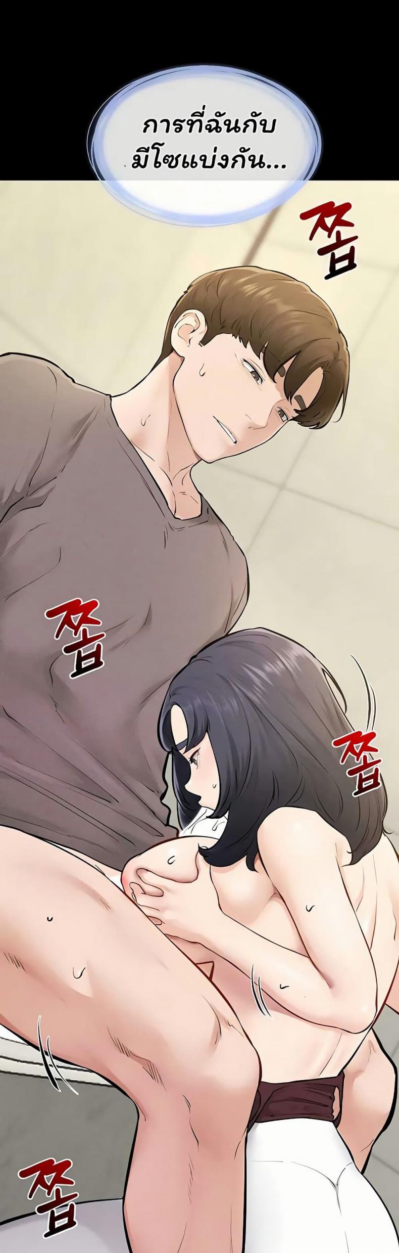 page-27