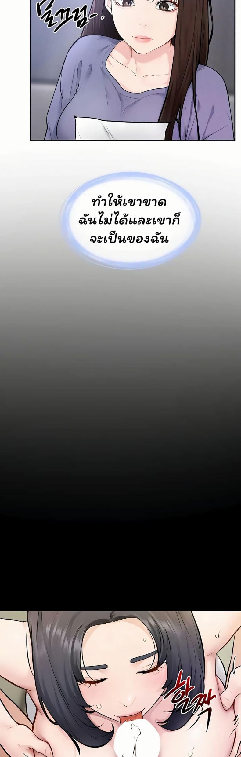 page-20